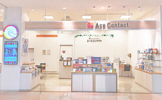 エースコンタクト会津若松店