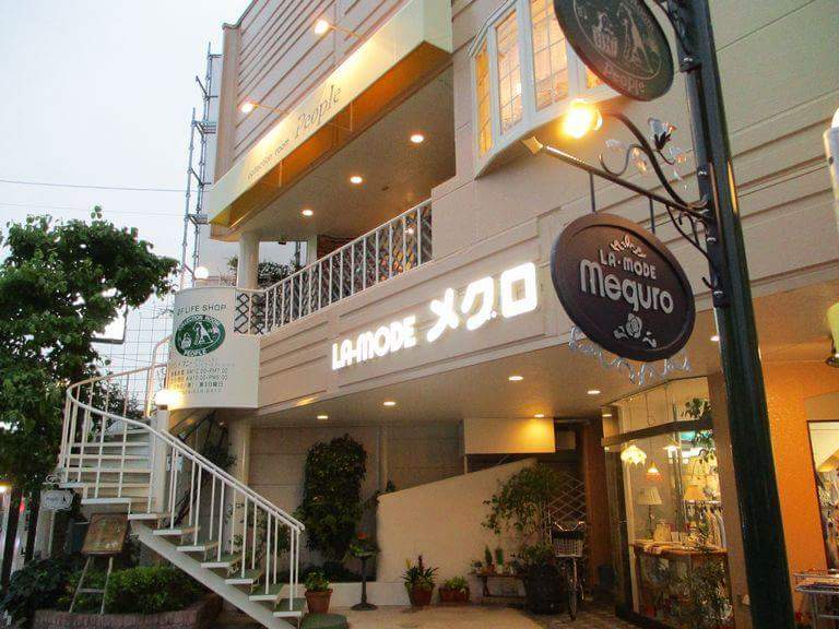 ラ・モードメグロ