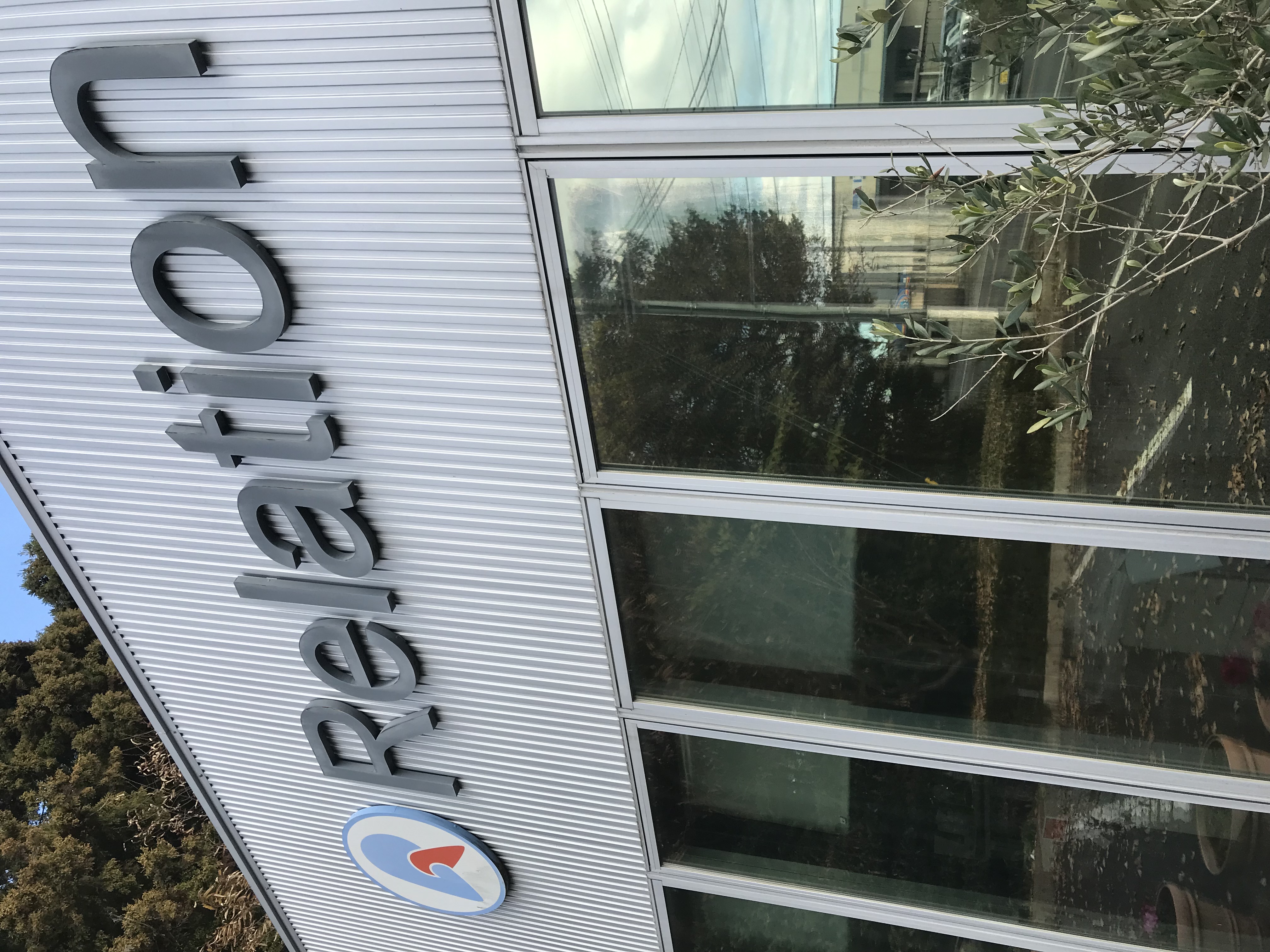 株式会社リレーション