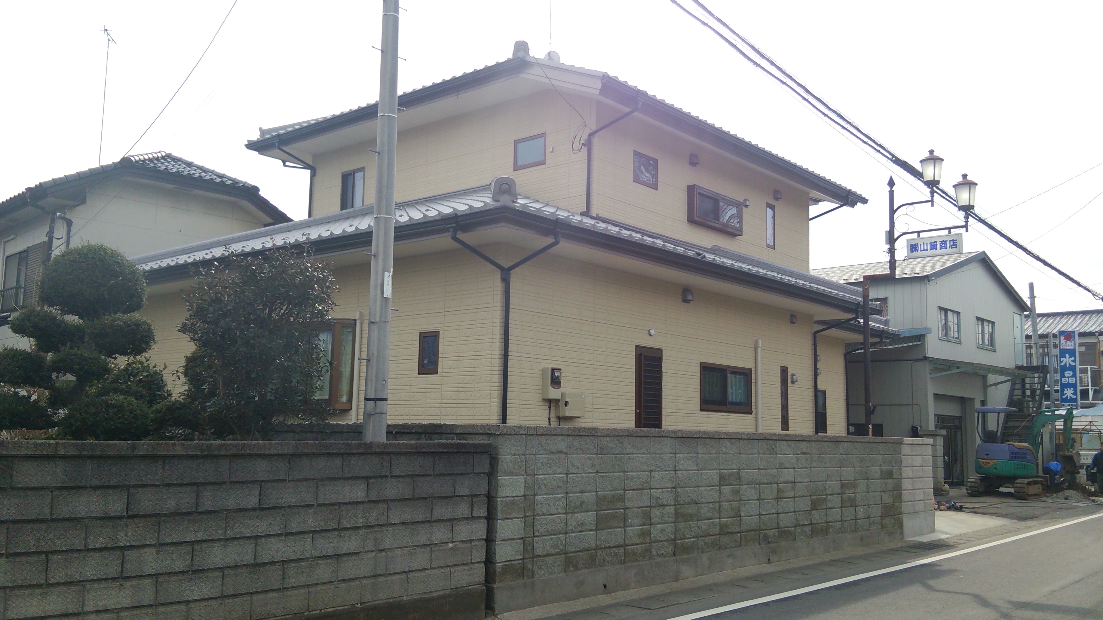 株式会社山﨑商店