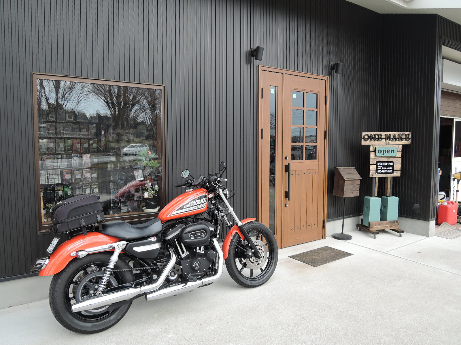 バイクショップ・ワンメイク