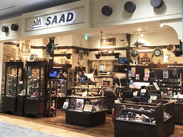 サード（ＳＡＡＤ）イオンモールつくば店