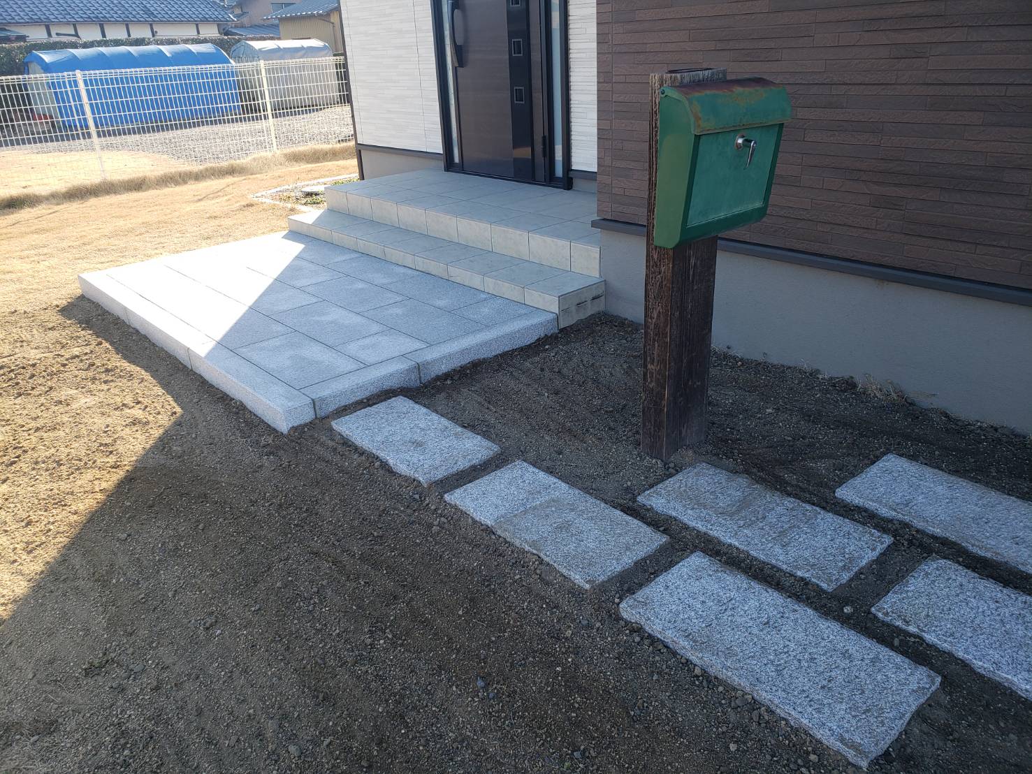 株式会社坂入組