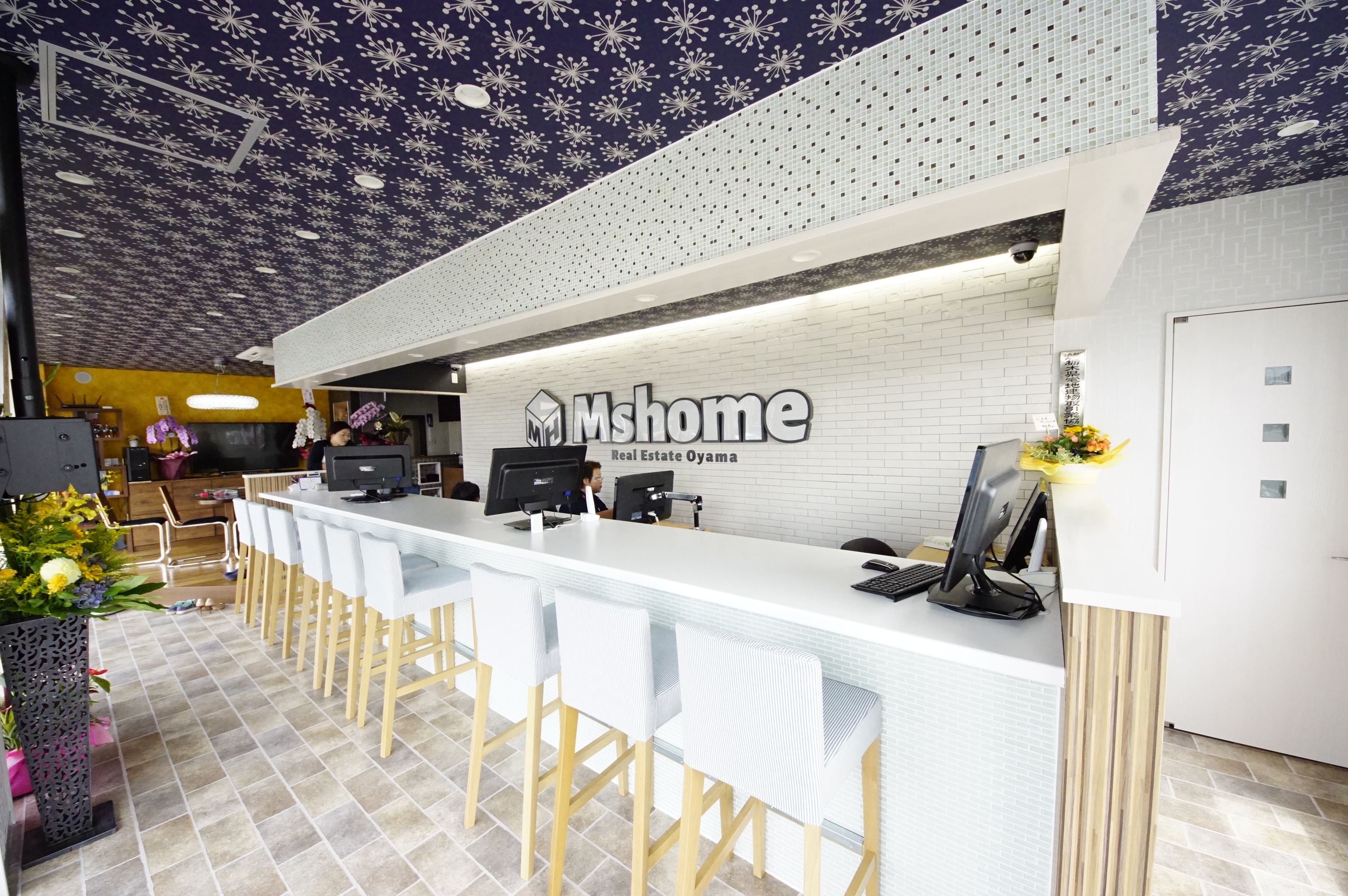 株式会社Ｍｓｈｏｍｅ