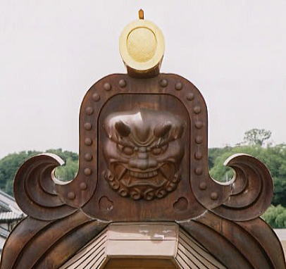石川建築有限会社