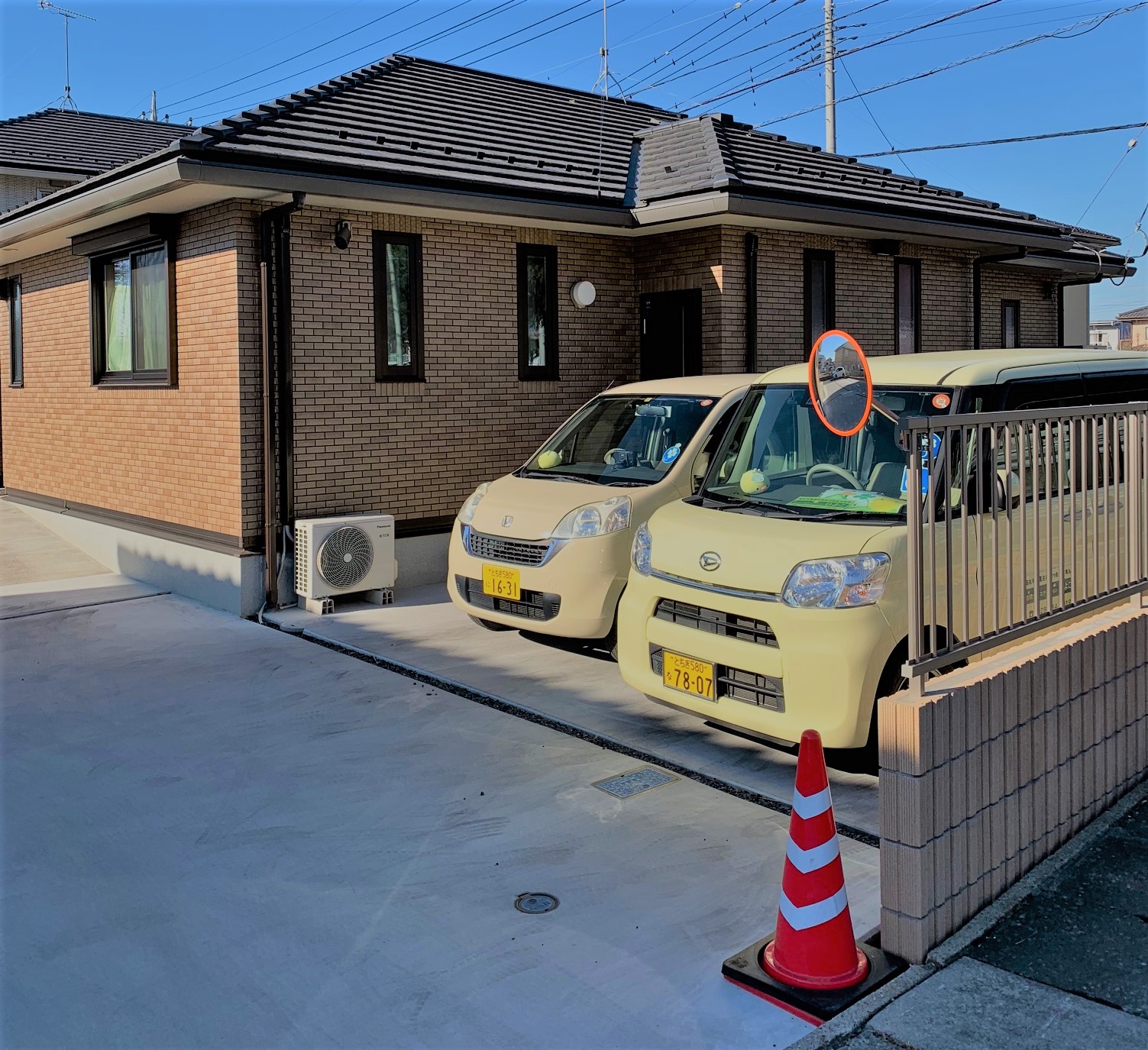 訪問介護ステーションひよこ（ＮＰＯ法人）