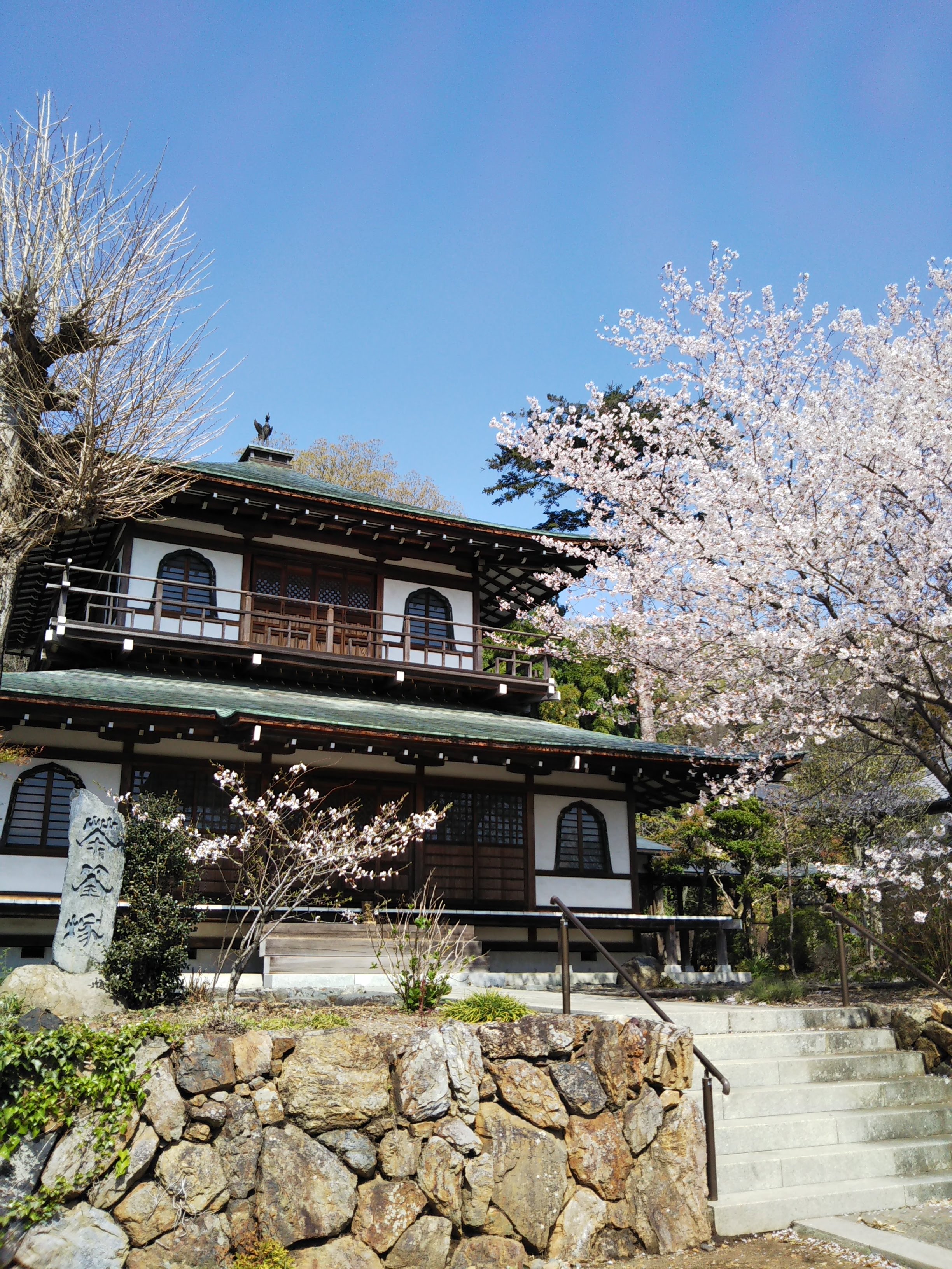法楽寺