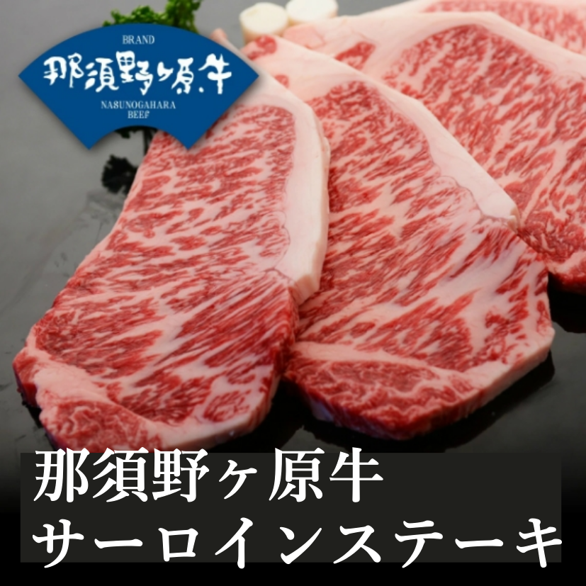 ＡＢＣミート販売