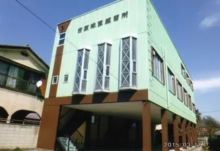 吉原珠算／箕郷教場