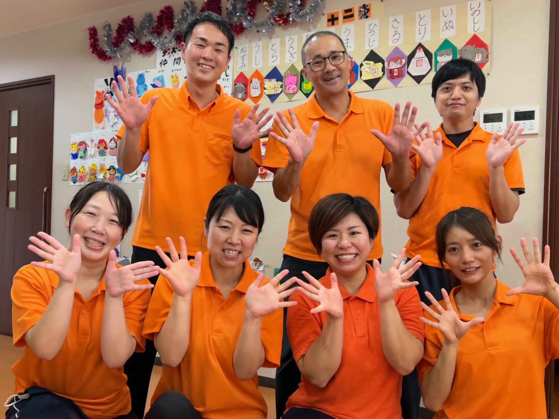 健康サポートげんき広瀬町デイサービスセンター