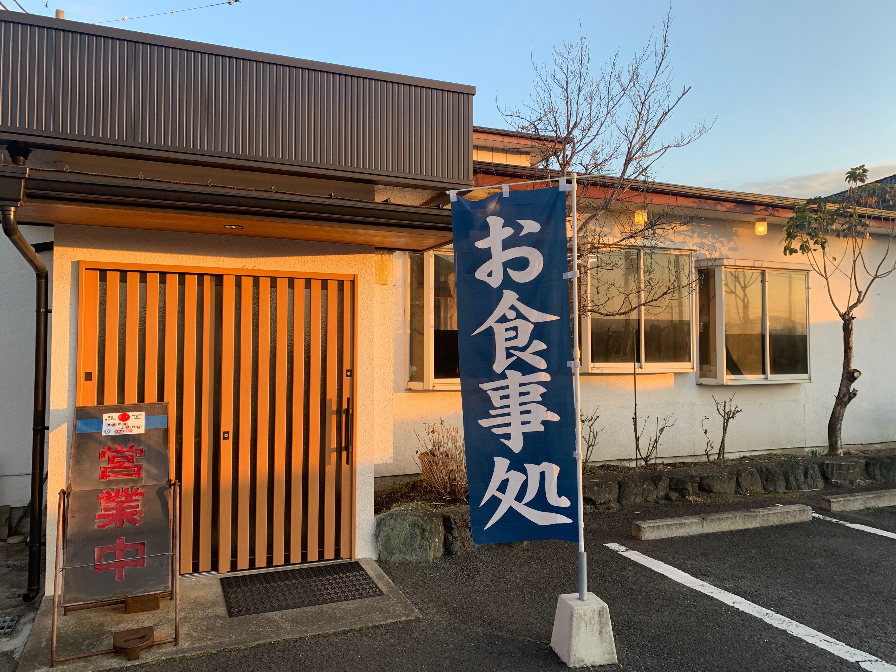 つむぎや