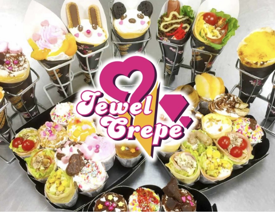 ジュエルクレープ（ＪＥＷＥＬＣＲＥＰＥ）