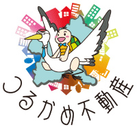 つるかめ不動産株式会社