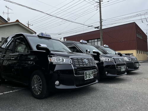 七福タクシー有限会社