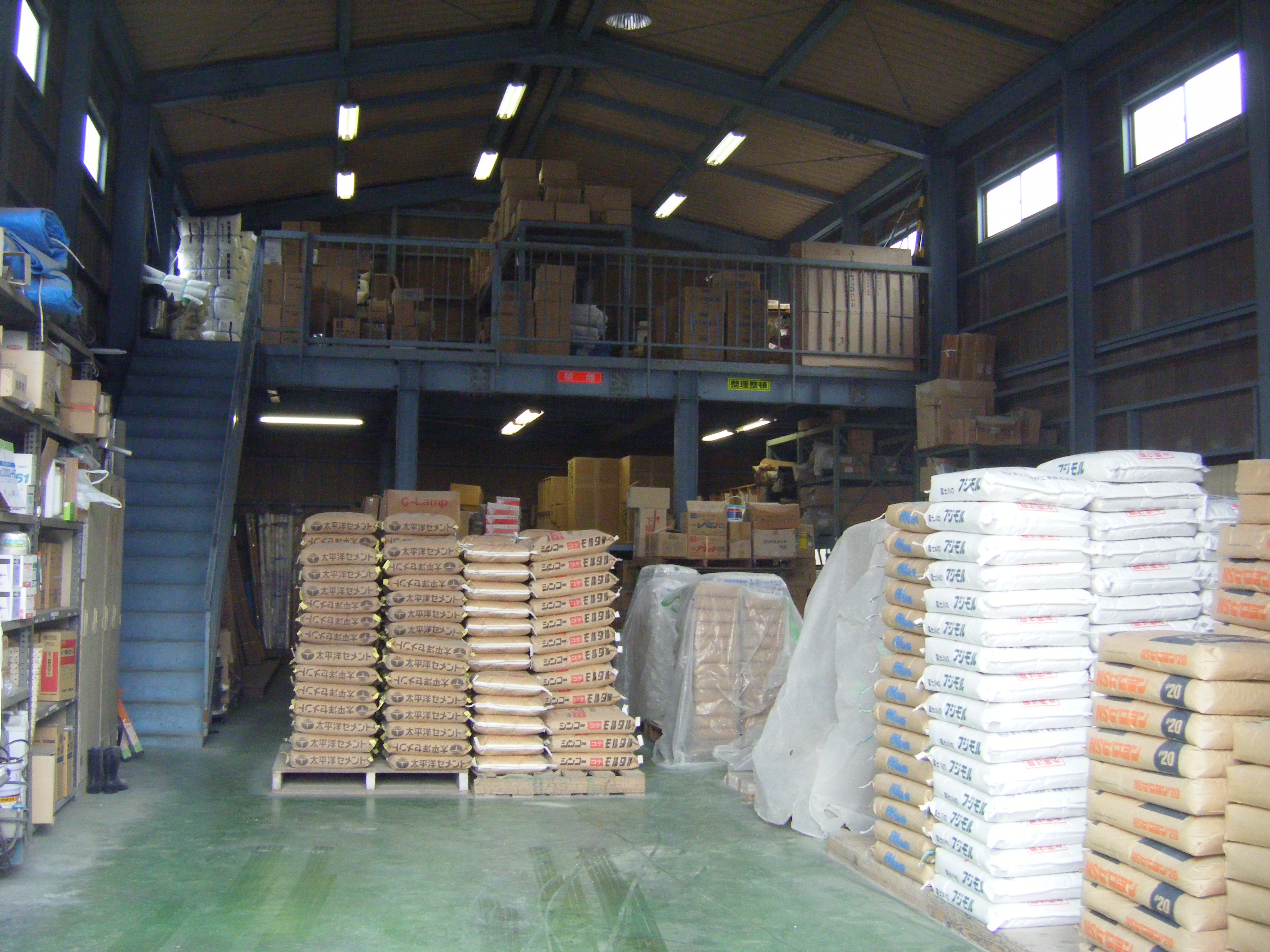 有限会社立澤商店