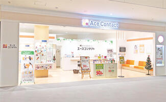 エースコンタクトララガーデン川口店