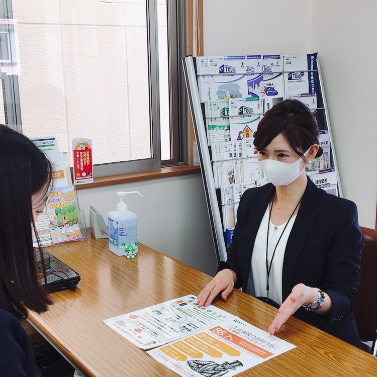 あいおいニッセイ同和損保代理店柴崎保険サービス株式会社