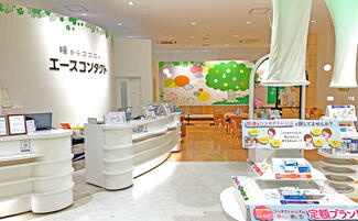 エースコンタクトララガーデン春日部店