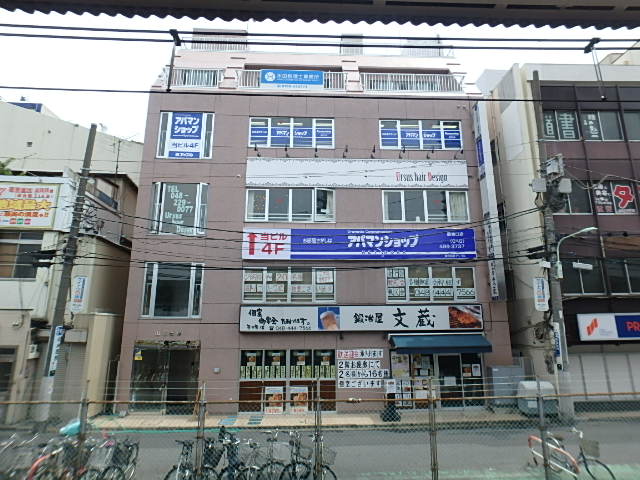 アパマンショップアップル／蕨東口店