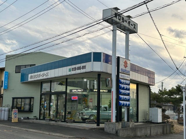 株式会社矢口モータース