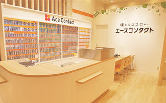 エースコンタクトピオニウォーク東松山店
