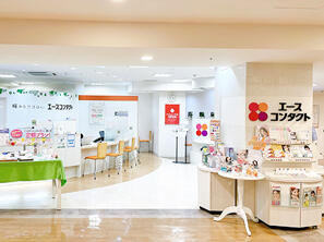 エースコンタクト大宮ラクーン店