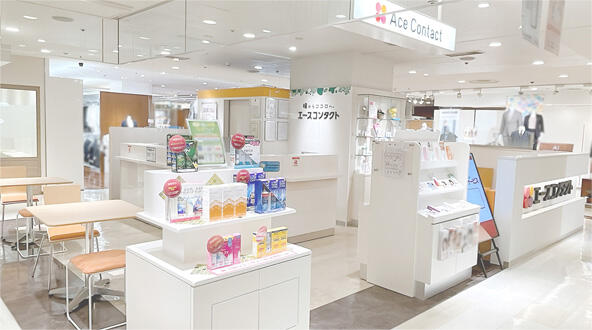 エースコンタクト柏モディ店