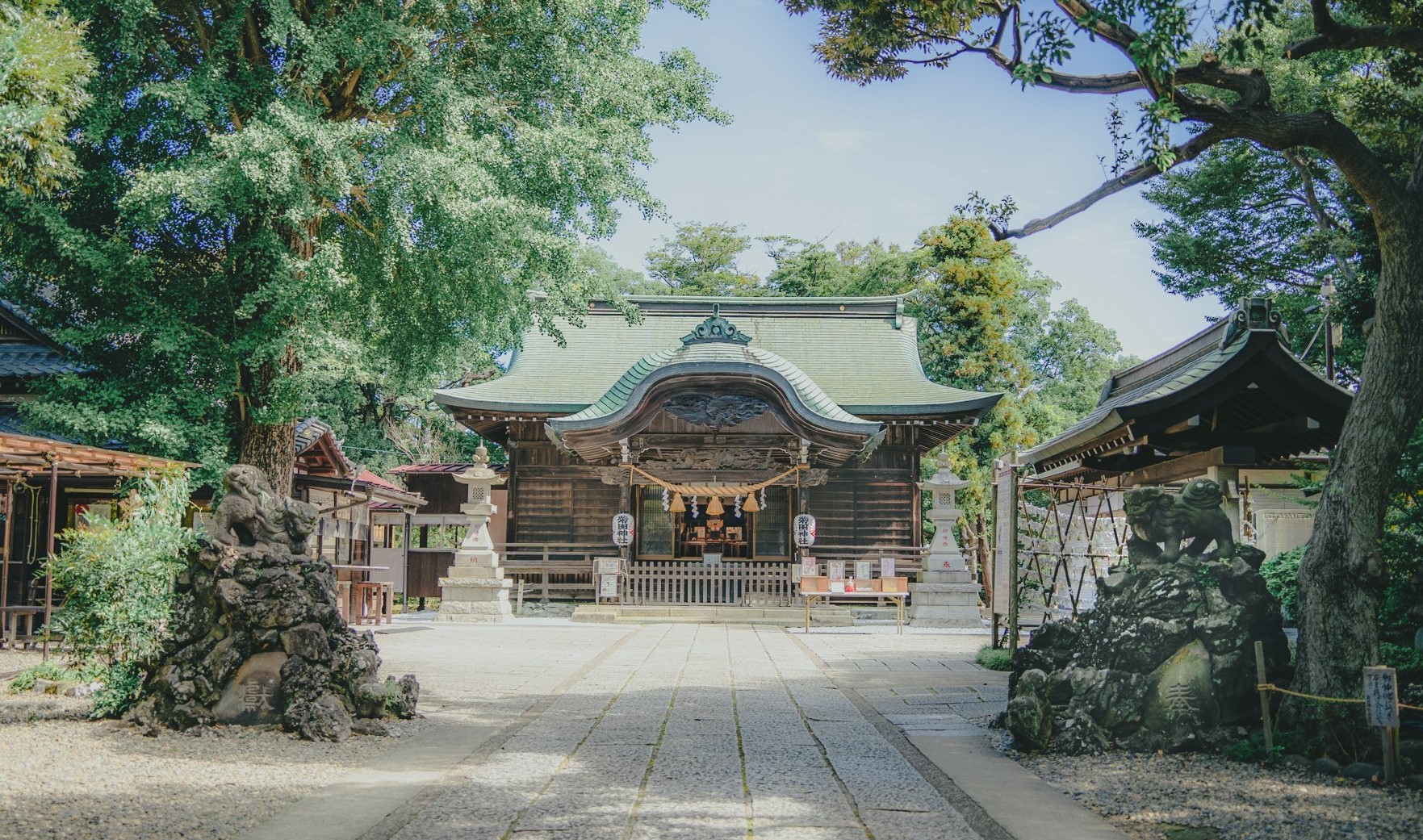 菊田神社