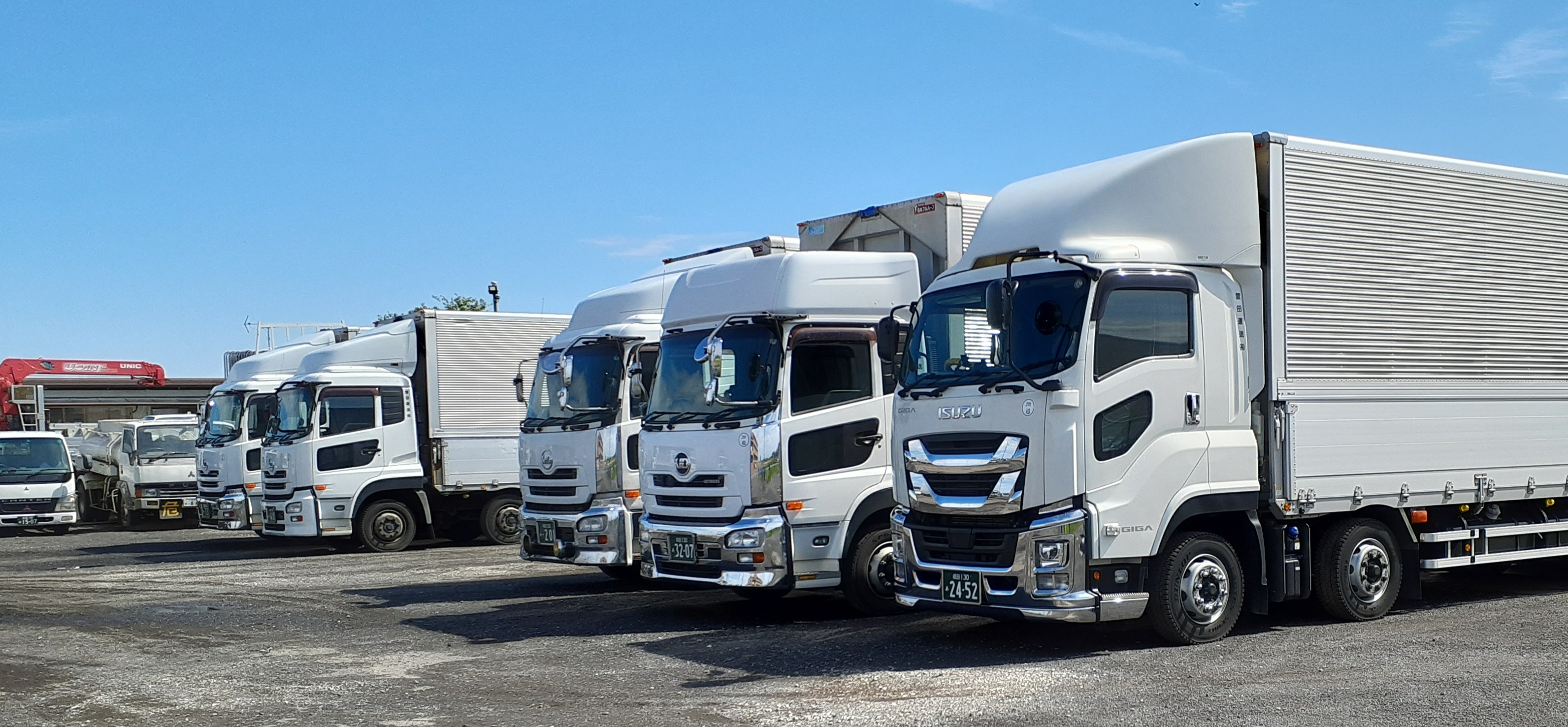 萱田運送有限会社