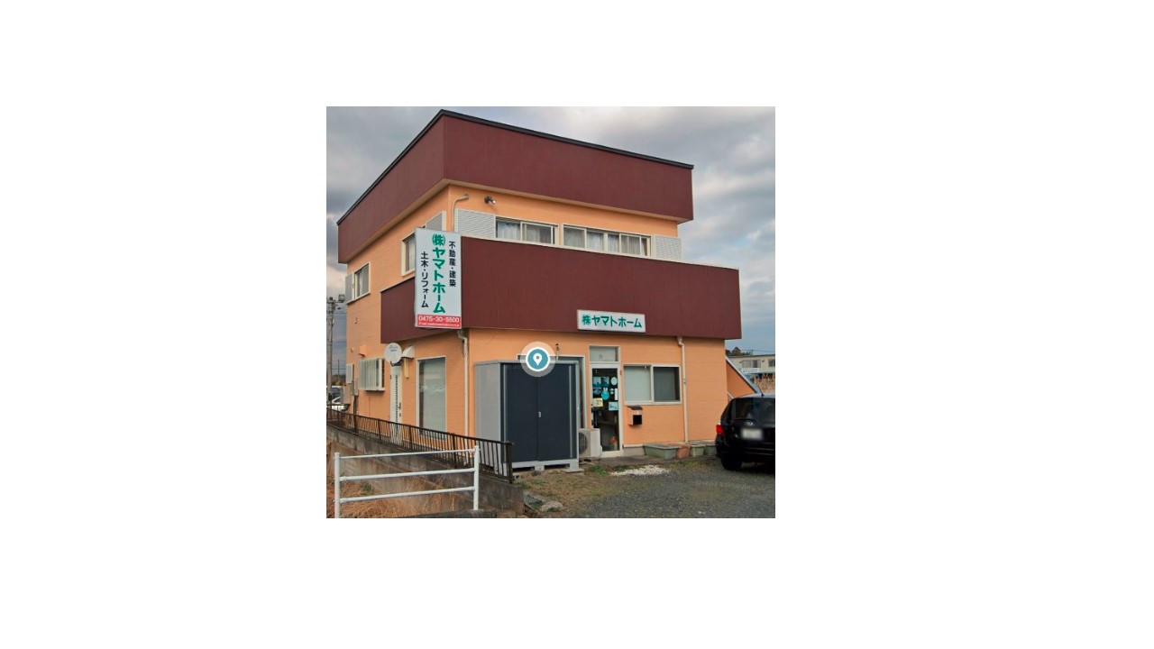 株式会社ヤマトホーム