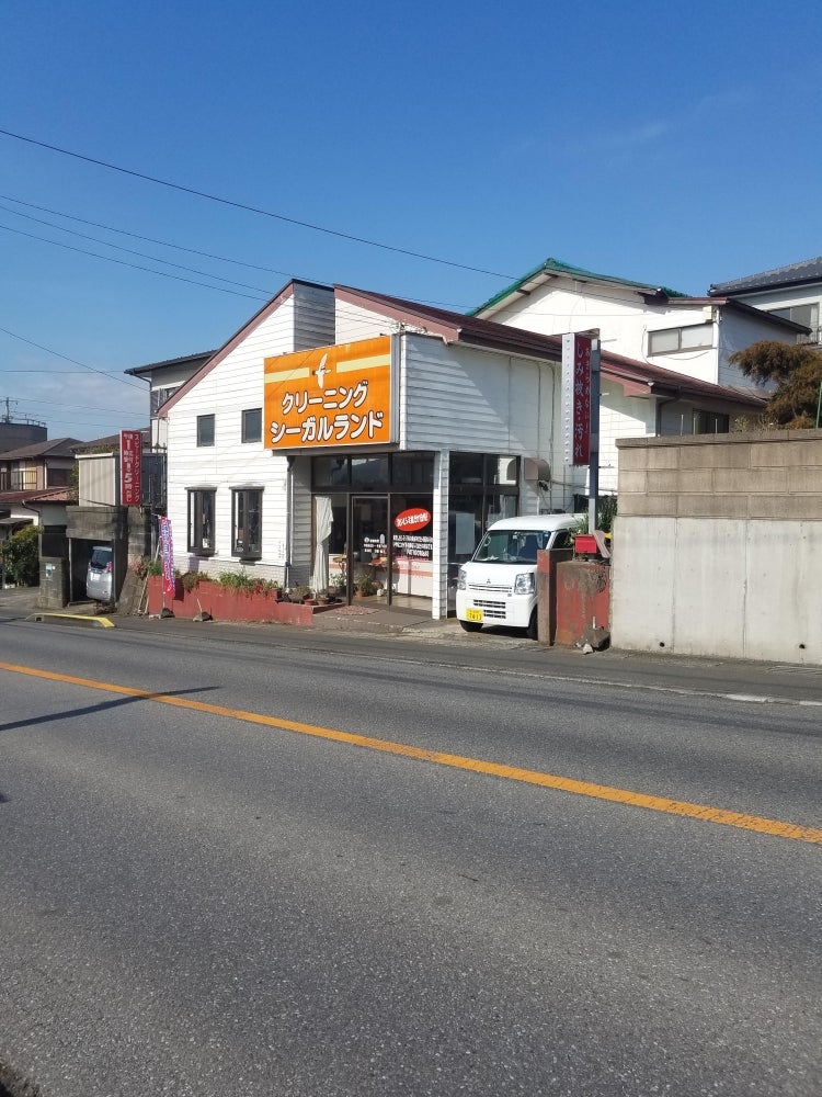 クリーニングシーガルランド