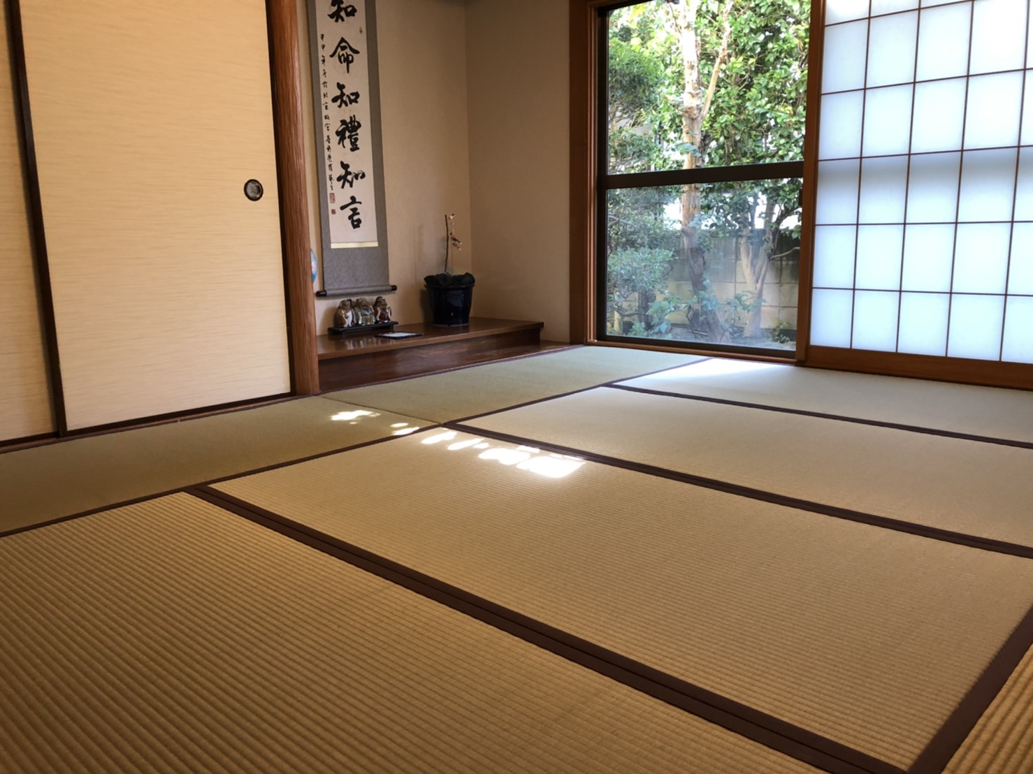 有限会社大渕商店