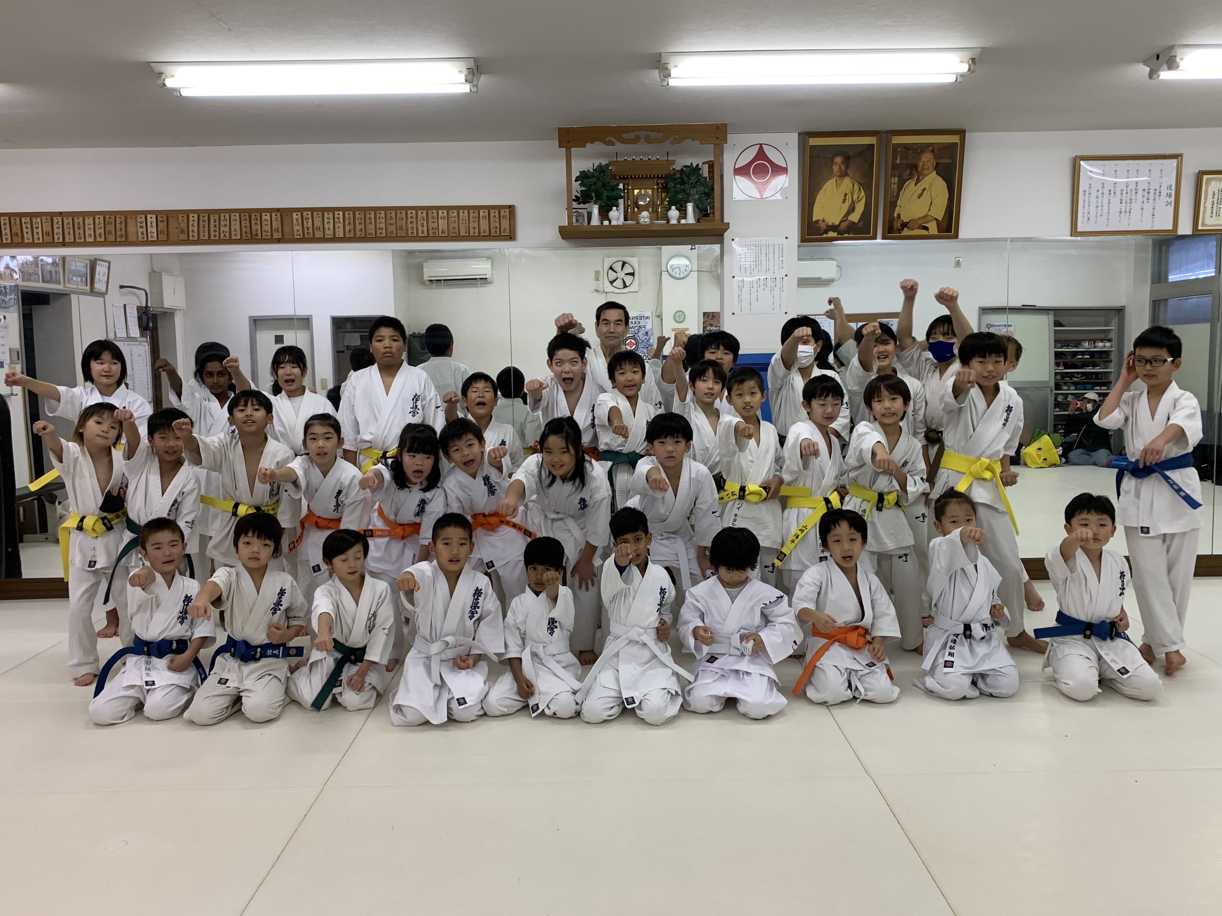 極真会館白井道場