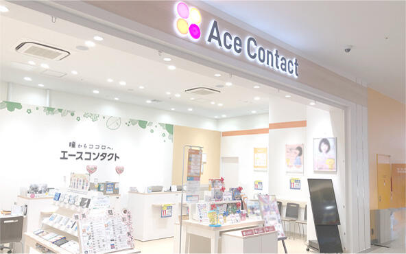 エースコンタクトららぽーとＴＯＫＹＯ‐ＢＡＹ店