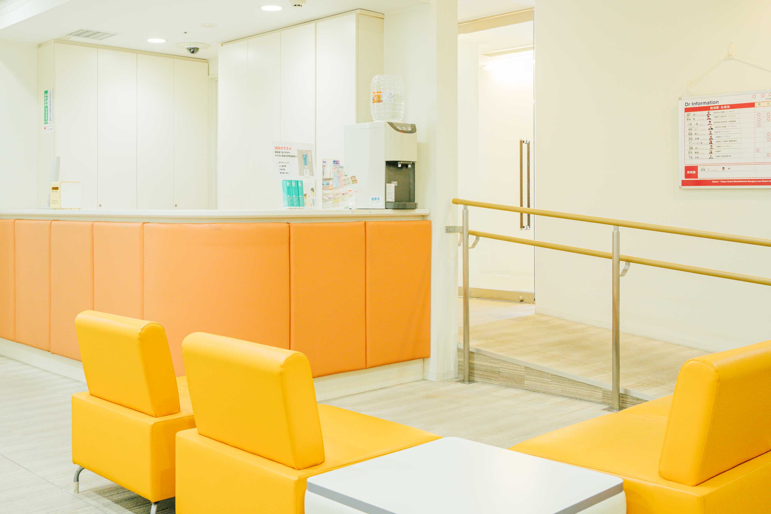 ラズ大森アプル歯科医院