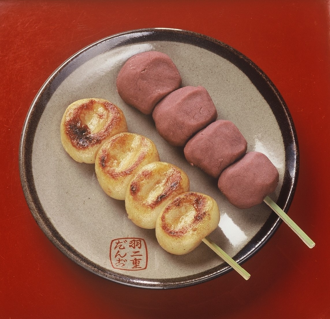 株式会社羽二重団子