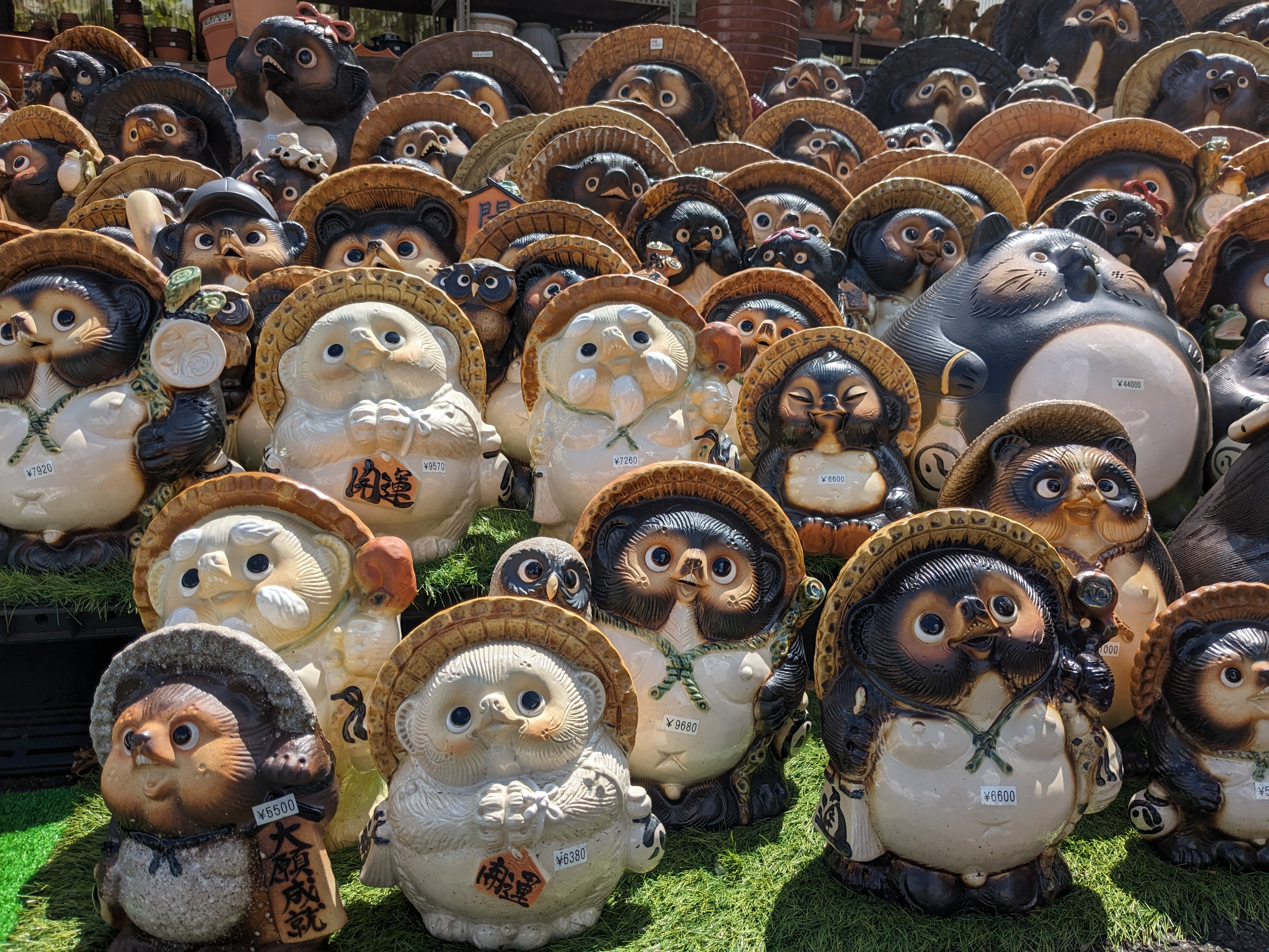 久保田陶器店たぬき屋