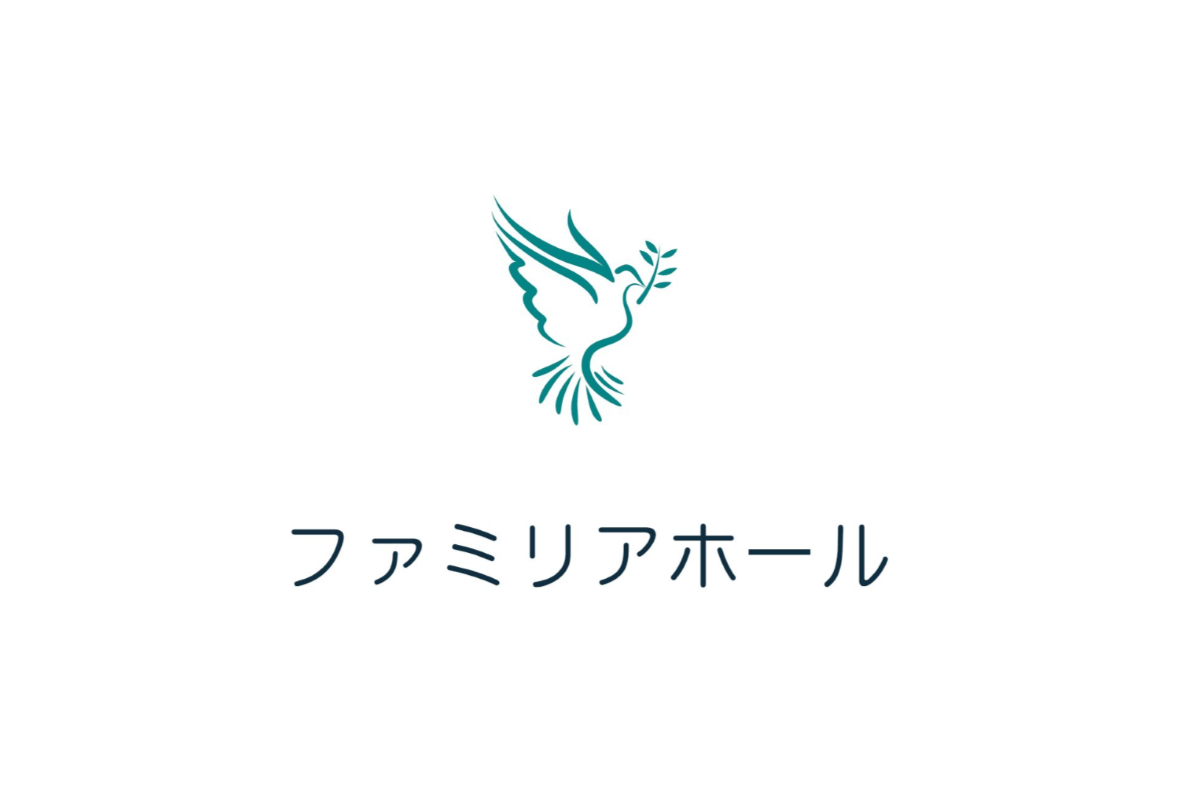 ファミリアホール創友社