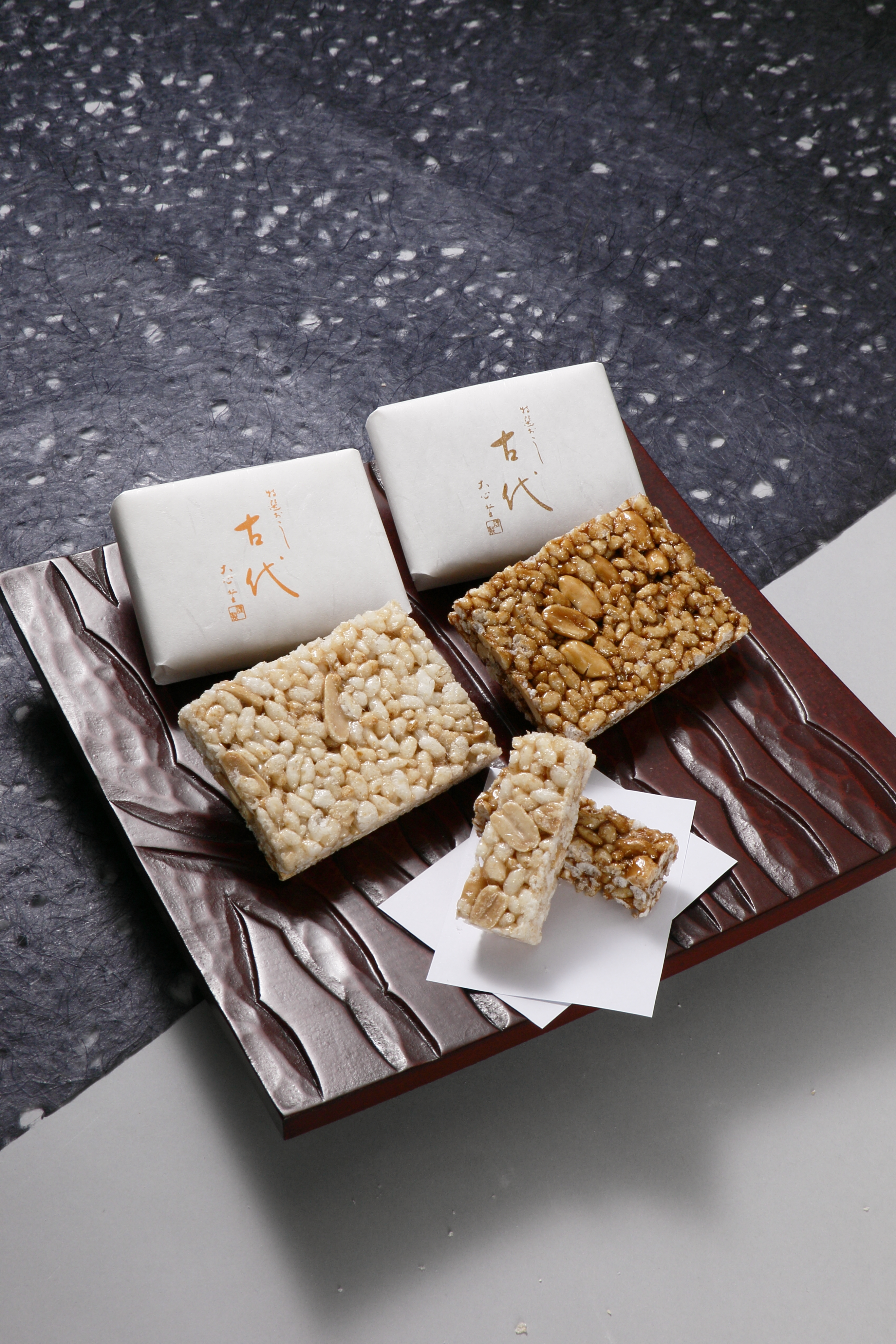 株式会社大心堂雷おこし／古代本店