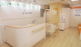 エースコンタクト王子店