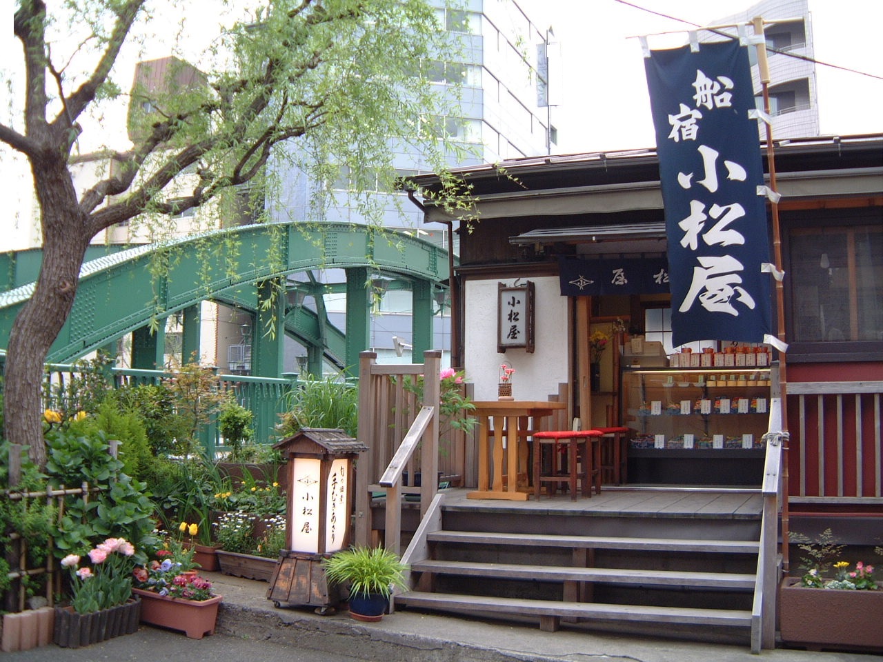 季節の佃煮・柳ばし小松屋