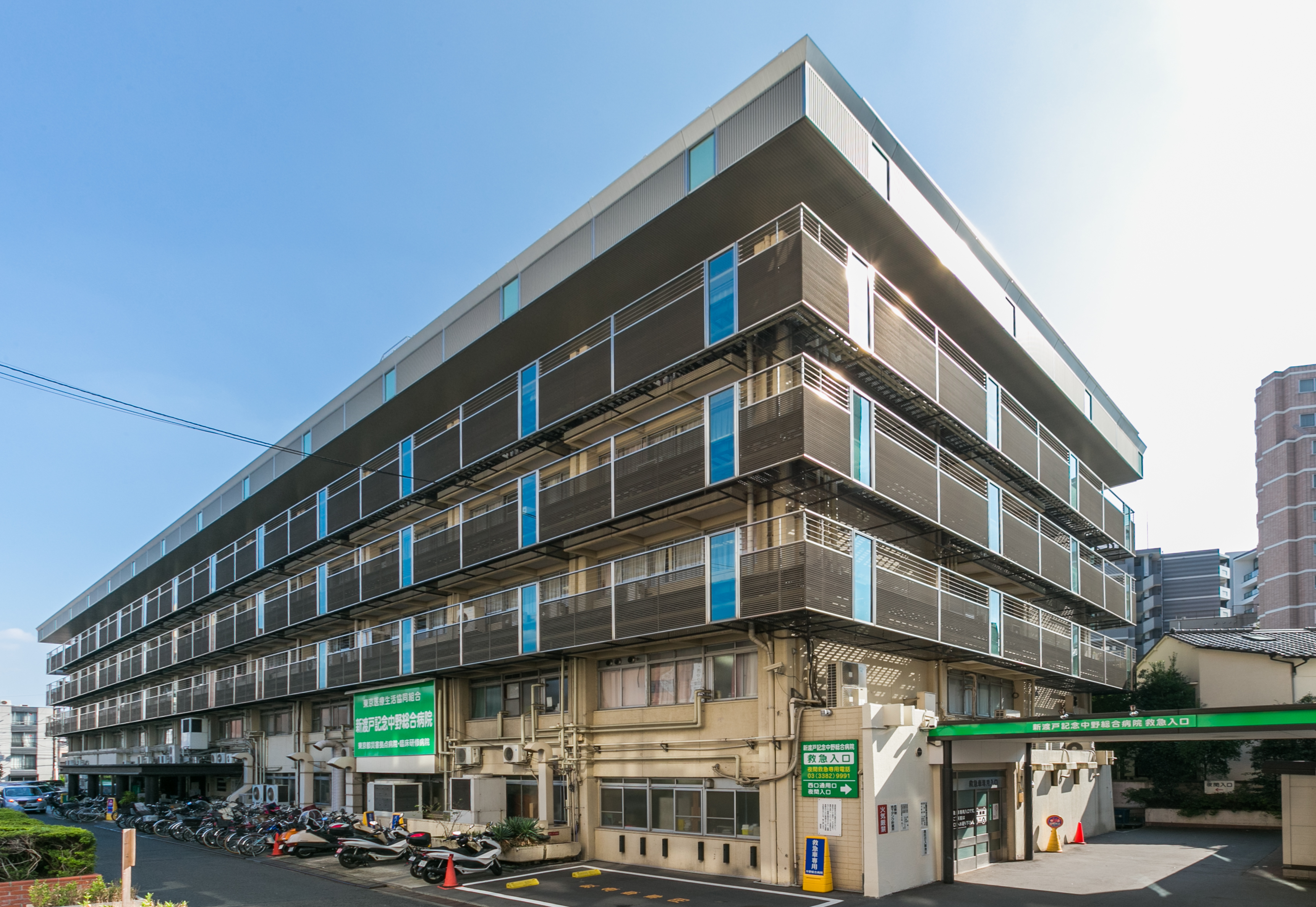 新渡戸記念中野総合病院