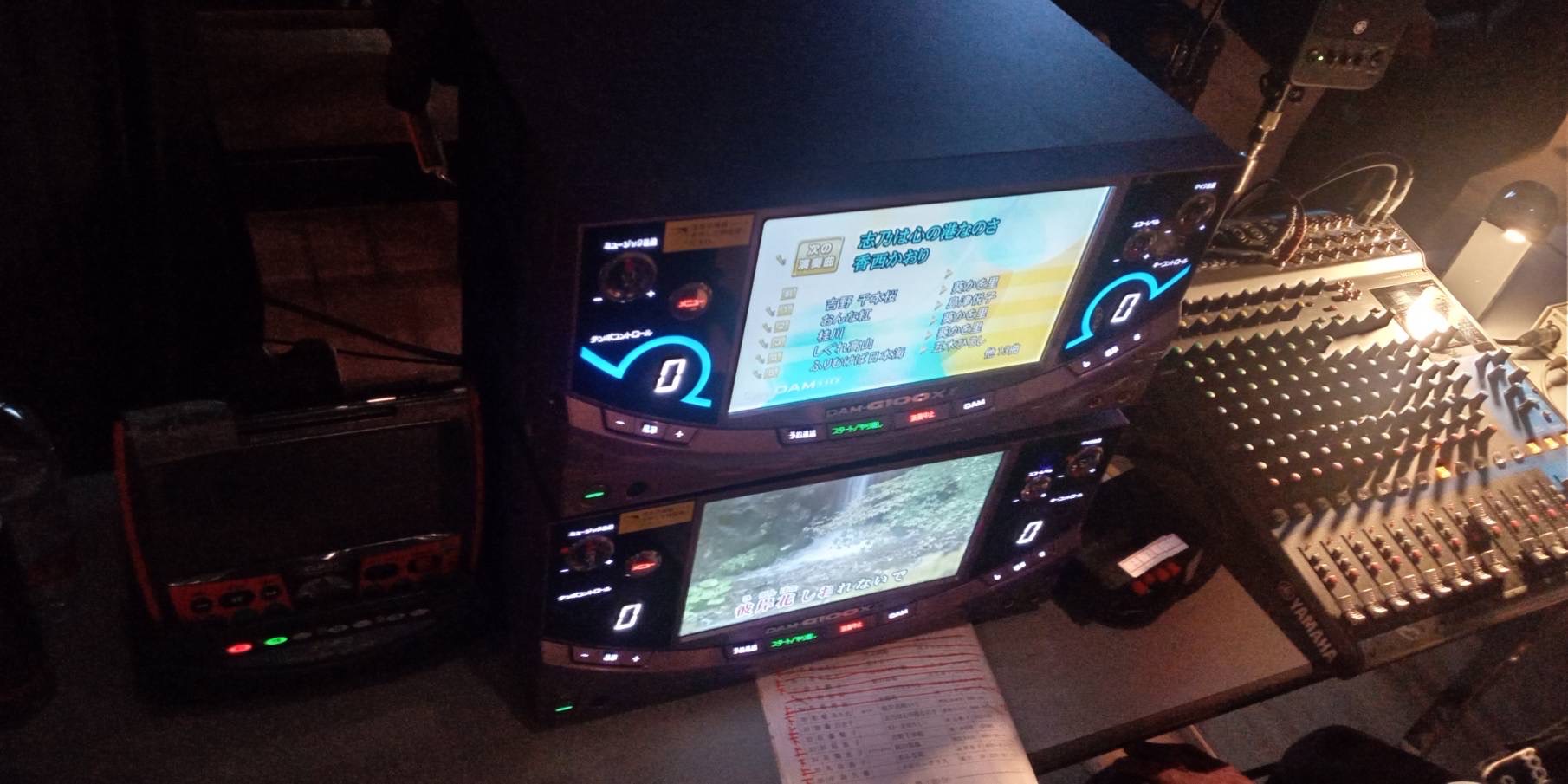 株式会社ビスコワン