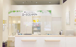 エースコンタクトＬａＬａテラス南千住店