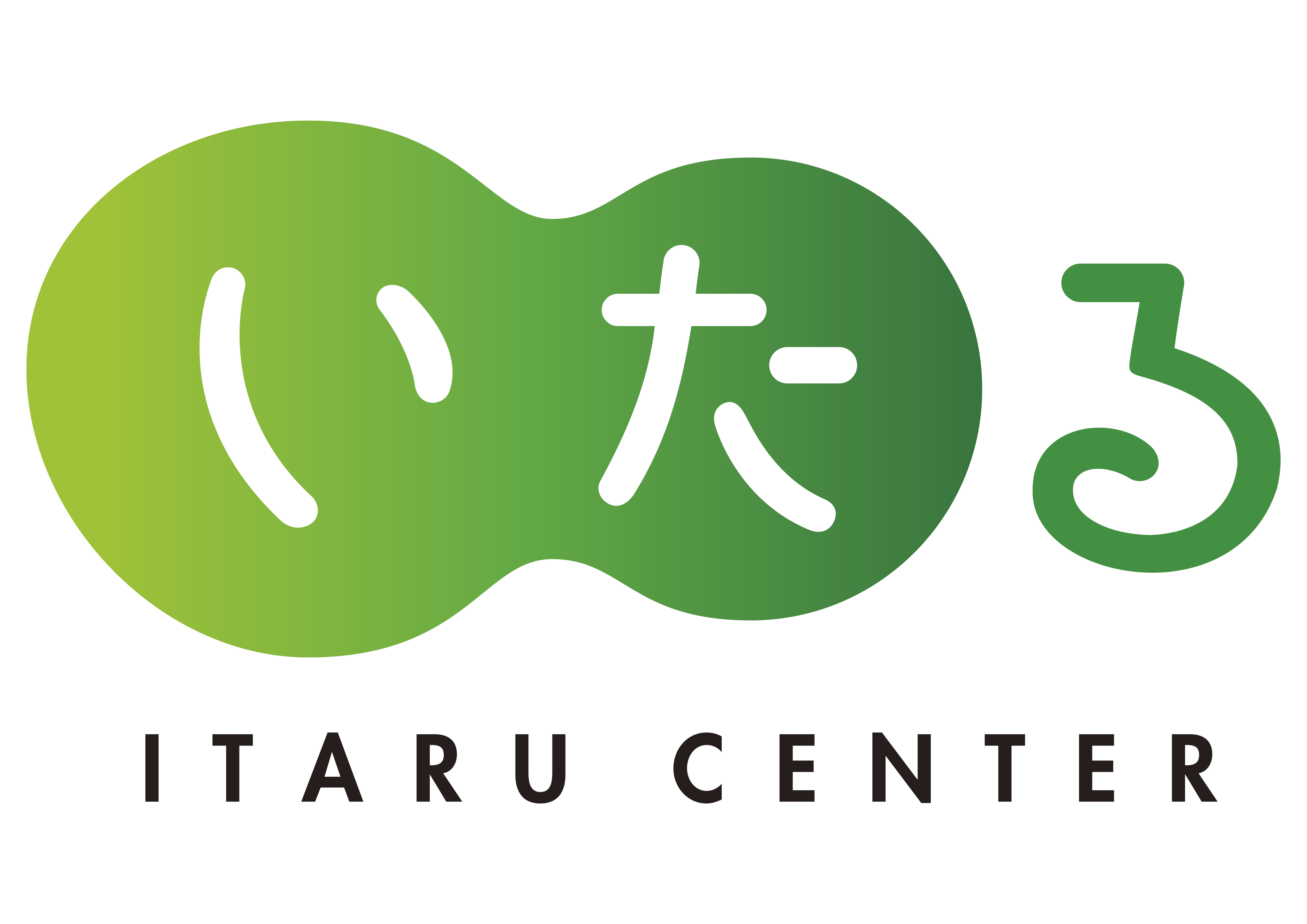 社会福祉法人いたるセンター