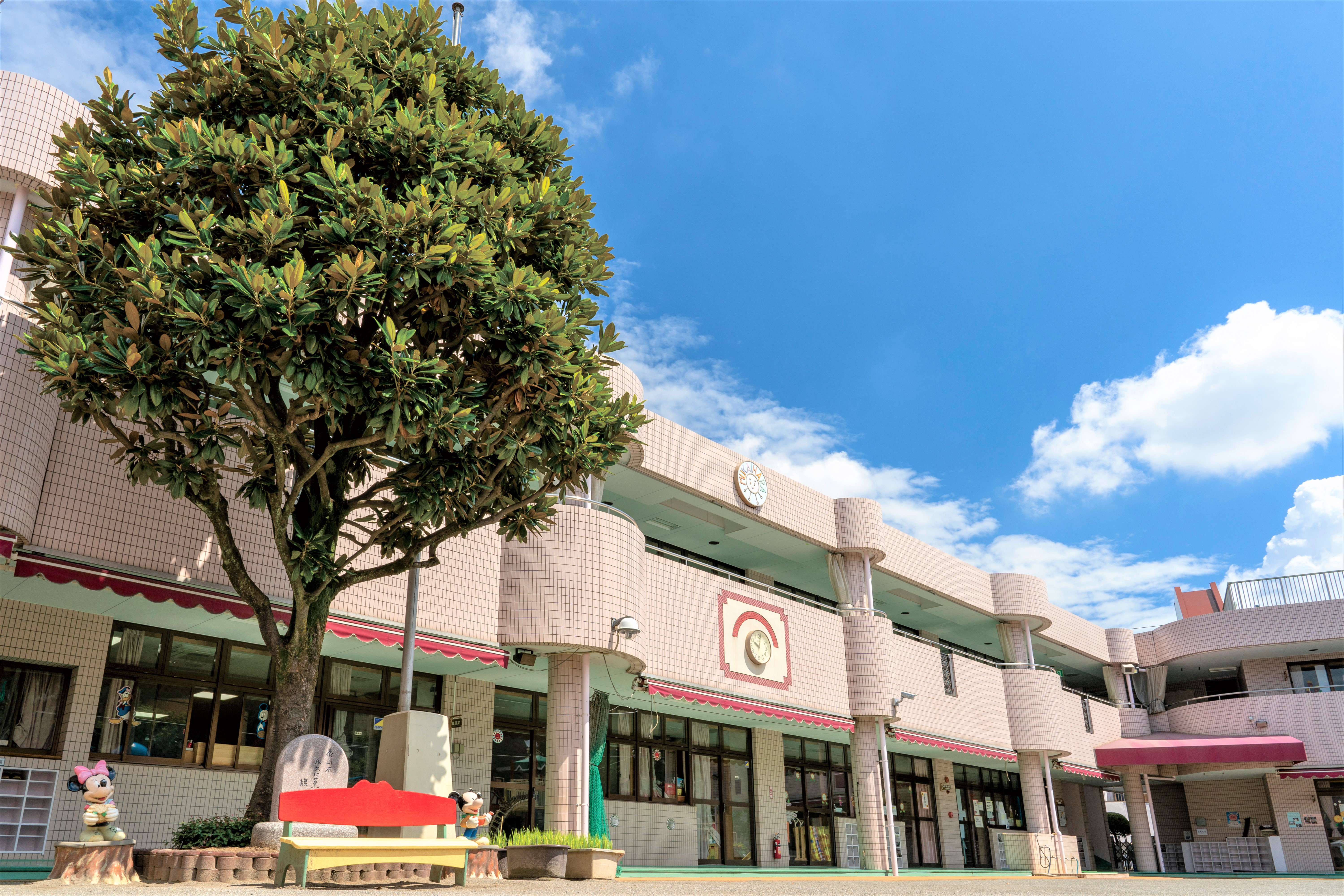 板橋向原幼稚園