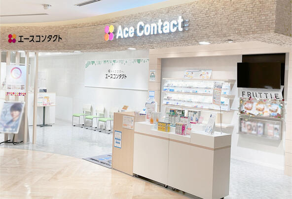 エースコンタクトアトレ大森店