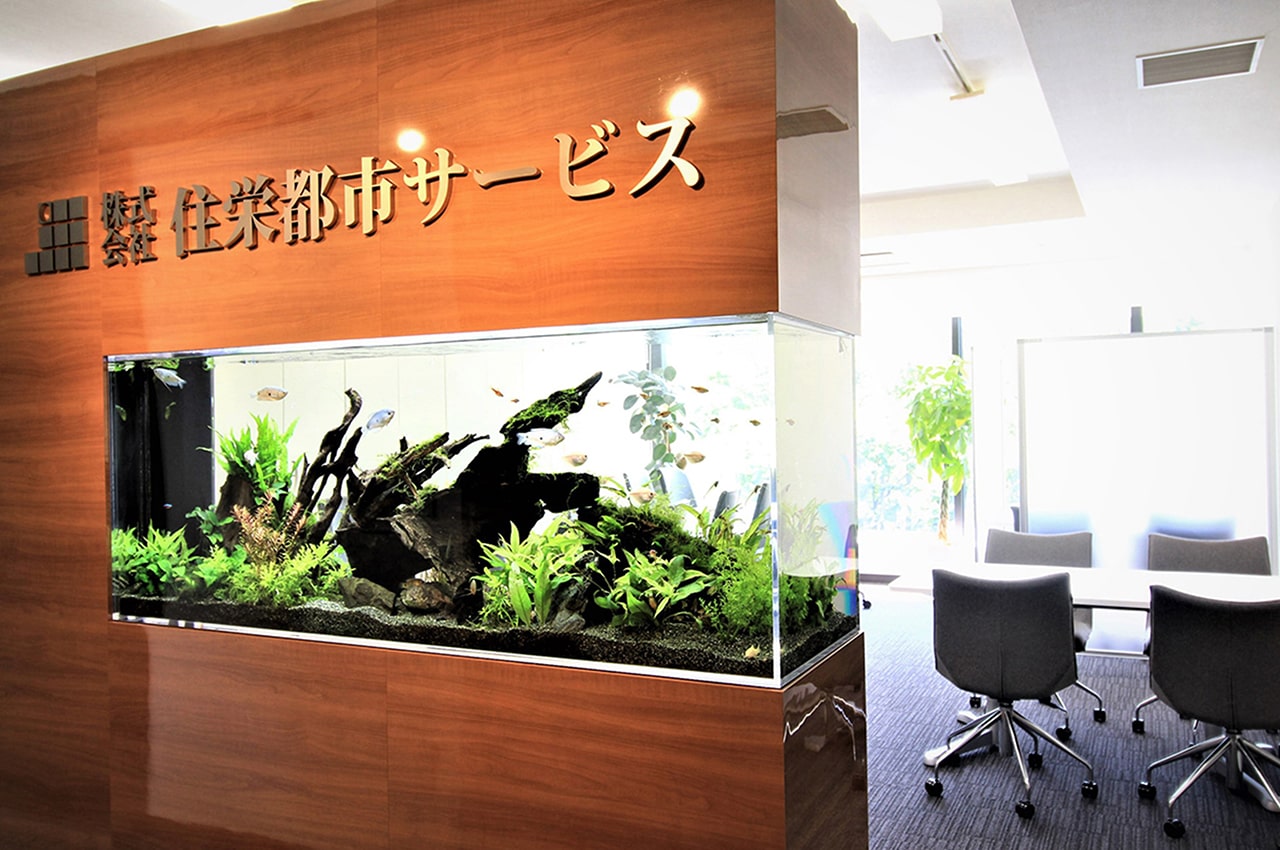 株式会社住栄都市サービス