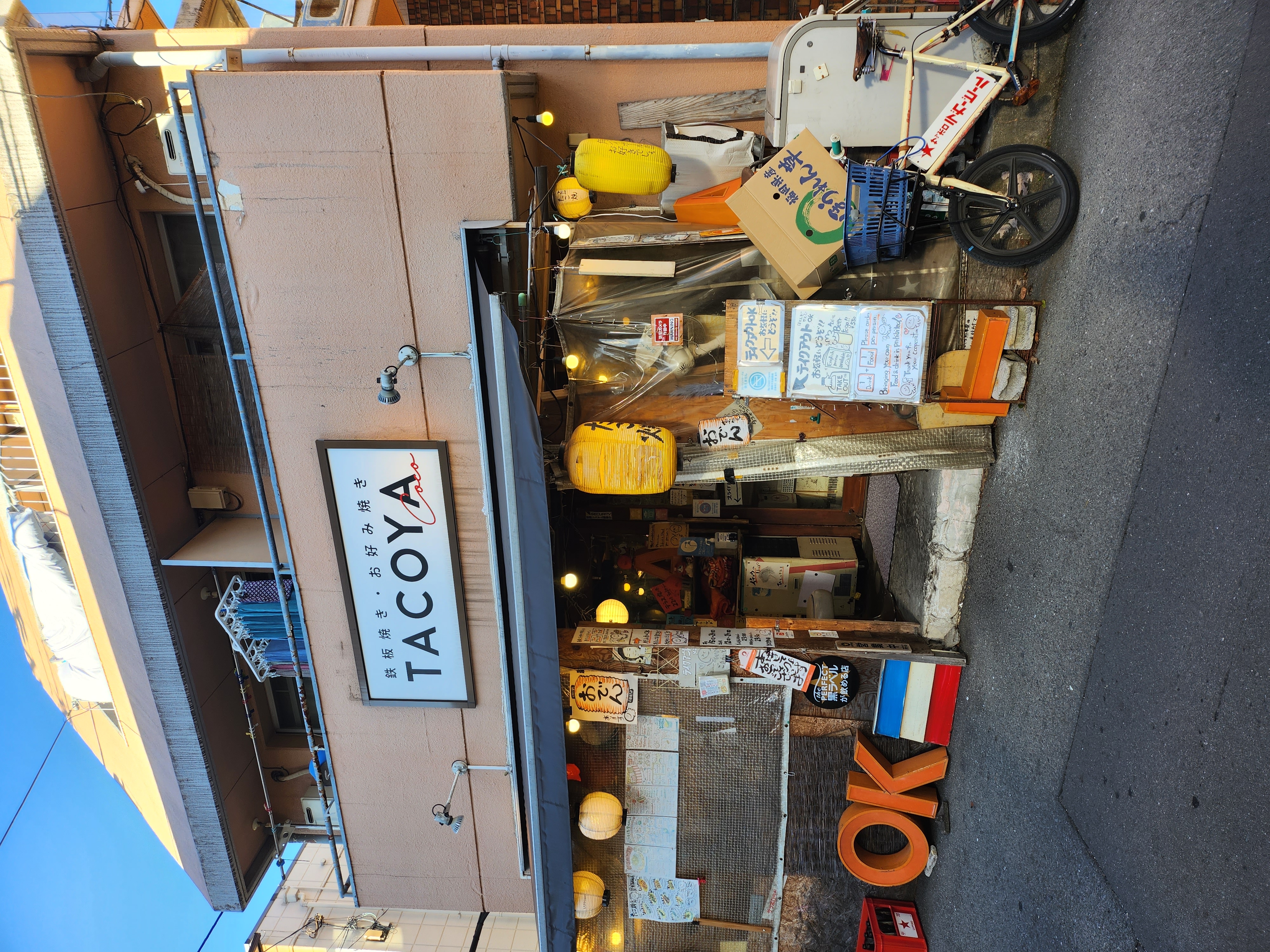 ＴＡＣＯＹＡｃｏｃｏ