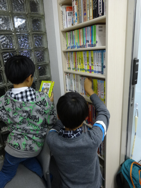 ことばの学校個別学習指導塾ウィズ